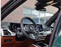 BMW X5 50e xDrive | Individual - Sky Lounge - Bowers & Wilkins