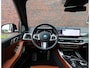 BMW X5 50e xDrive | Individual - Sky Lounge - Bowers & Wilkins