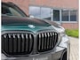 BMW X5 50e xDrive | Individual - Sky Lounge - Bowers & Wilkins