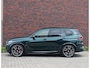 BMW X5 50e xDrive | Individual - Sky Lounge - Bowers & Wilkins