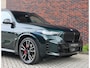 BMW X5 50e xDrive | Individual - Sky Lounge - Bowers & Wilkins