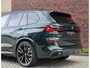 BMW X5 50e xDrive | Individual - Sky Lounge - Bowers & Wilkins
