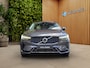 Volvo XC60 2.0 T8 Plug-in hybrid AWD R-Design | SOH 96% | Luchtvering | Trekhaak | HUD | Memory | Harman/Kardon