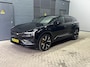 Polestar 3 Long range Dual motor Performance 111 kWh | Bowers en Wilkins | ACC | 360-camera | BLIS | Luchtvering | Trekhaak