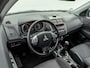Mitsubishi ASX 1.6 Intro Edition ClearTec | Airco | Cruise control | Trekhaak