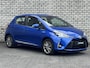 Toyota Yaris 1.5 Hybrid Executive | Automaat | Trekhaak | Navigatie | Achteruitrijcamera |