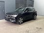 Volvo XC40 1.5 T4 Plug-in hybrid Essential Bright | Camera | Carplay | Draadloos opladen | Cruise Control