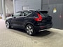Volvo XC40 1.5 T4 Plug-in hybrid Essential Bright | Camera | Carplay | Draadloos opladen | Cruise Control