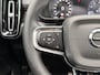 Volvo XC40 T2 R-Design | 360 Camera | Trekhaak | Panoramadak | Premium audio | Stuurwiel verwarmd |