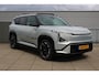 Kia EV5 GT-Line Business Edition 81.4 kWh Slimme achttersklep / stuur+stoel verwarming / leder