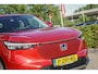 Honda HR-V 1.5i e:HEV ELEGANCE - FULL HYBRID - AUTOMAAT