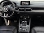 Mazda CX-5 2.0 SkyActiv-G 165 Business Luxury I Aut. I Leder I Camera I Navi