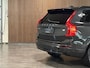 Volvo XC90 T8 AWD Recharge Ultra Ultimate Dark | Stoelventilatie | Trekhaak | 360 Camera | Head-Up Display | Stoelmassage | 455pk | Harman Kardon | Adaptieve Cruise Control | Stoelverwarming voor+achter | Stuurwielverwarming | Schuifdak | 20 Inch | Full LED Meesturende koplampen | Pilot Assist | BLIS Dode Hoek Detectie | Alcantara hemelbekleding | Lederen handgrepen en zonnekleppen | Elektrische voorstoelen geheugen | Nappa Lederen bekleding | Zitting verlenging voorstoelen | Lederen Dashboard | Google Infotainment | Keyless Drive | Parkeersensoren voor+achter | Privacy Glass | Elektrisch bedienbare achterklep | Geïntegreerde zongordijnen achterportieren | Geïntegreerd kinderzitje achterin | Verlichte instaplijsten | 7-Persoons | 4-Zone Climate Control | DAB Radio | Apple Carplay/Android Auto | Draadloos telefoon opladen | Volvo On Call met mobiele App functie | Platinum Grey Metallic |