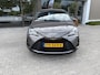 Toyota Yaris 1.5 VVT-i Aspiration | Trekhaak | All Seasons