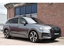Audi Q7 55 TFSI e quattro S-Line Pano Trekh ACC HUD 360 B&O Softclose