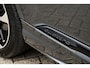 Audi Q7 55 TFSI e quattro S-Line Pano Trekh ACC HUD 360 B&O Softclose