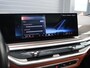 BMW X5 xDrive50e M Sport | Sky Lounge | M Stoelen | Carbon Exterieur/Interieur | trekhaak | Bomvol