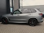 BMW X5 xDrive50e M Sport | Sky Lounge | M Stoelen | Carbon Exterieur/Interieur | trekhaak | Bomvol