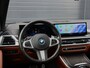 BMW X5 xDrive50e M Sport | Sky Lounge | M Stoelen | Carbon Exterieur/Interieur | trekhaak | Bomvol