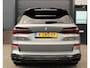 BMW X5 xDrive50e M Sport | Sky Lounge | M Stoelen | Carbon Exterieur/Interieur | trekhaak | Bomvol