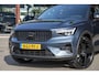 Volvo XC40 2.0 B4 PLUS BLACK EDITION
