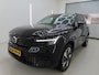 Volvo EX40 Single Motor Extended Range Ultra 82 kWh | Panoramadak | BLIS | PDC V+A en 360 camera | Stoel + Stuurverwarming | All Season banden | Harmen-Kardon Audio |