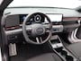 Hyundai Kona Electric N Line Business 64.8 kWh | Warmtepomp | Stoelverwarming | Stuurverwarming | Adaptieve Cruise Control | Achteruitrijcamera | Climate Control |