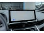 Toyota C-HR / C-HR+ 2.0 Plug-in Hybrid 220 Executive |trekhaak|leder/alcantara|JBL|elektrische achterklep|