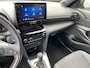 Toyota Yaris Cross 1.5 Hybrid First Edition / bitone / NL auto / unieke km stand! / absolute nieuw staat!