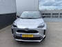 Toyota Yaris Cross 1.5 Hybrid First Edition / bitone / NL auto / unieke km stand! / absolute nieuw staat!