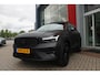 Volvo XC40 2.0 B4 197PK PLUS BLACK EDITION PANORAMISCH SCHUIF/KANTELDAK | LIGHTING PACK - MATRIX LED KOPLAMPEN MET REINIGINGSINSTALLATIE EN MISTLAMPEN | PREMIUM AUDIO BY HARMAN KARDON | APPLE CARPLAY/ANDROID AUTO | DRAADLOZE TELEFOONLADER | LICHTMETALEN VELGEN 20'' 5-SPAAKS BLACK EDITION | VISIUAL PARK ASSIST (360 GRADEN CAMERA) | PARKEERSENSOREN VOOR + ACHTER | BLIND SPOT INFORMATION SYSTEM (DODE HOEK BEWAKING) | INKLAPBARE TREKHAAK MET 2000KG TREKGEWICHT! | POWER SEATS - ELEKTRISCH VERSTELBARE VOORSTOELEN MET GEHEUGEN OP BESTUURDERSSTOEL | STOEL, STUUR EN VOORRUIT VERWARMING | ELEKTRISCH NEERKLAPBARE HOOFDSTEUNEN ACHTER | VOLVO GUARD ALARM | ELEKTRISCH BEDIENBARE ACHTERKLEP | EXTRA GETINT GLAS ACHTERPORTIEREN EN ACHTERRUIT | GEWRAPT MET 3M MAT ZWARTE WRAP |