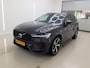 Volvo XC60 2.0 T8 Plug-in hybrid AWD Ultra Dark | Trekhaak | Bower & Wilkins | Luchtvering | PDC V+A en 360 camera | 21 inch LM | Extra getint glas |