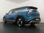Kia EV9 Launch Edition 99.8 kWh - SOH 98,8% - Trekhaak - Adaptief Cruise Control - LED Verlichting - 7 Zitplaatsen -  Massage stoelen - Fabrieksgarantie tot en met 29-05-2031