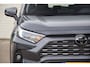 Toyota RAV4 2.0 VVT-iE Business TREKHAAK/2000KG TREKGEWICHT/APPLE CARPLAY/LED KOPLAMPEN