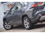 Toyota RAV4 2.0 VVT-iE Business TREKHAAK/2000KG TREKGEWICHT/APPLE CARPLAY/LED KOPLAMPEN