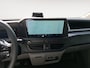 Ford E-Transit Cust. 340 L2H1 Trend 71 kWh | Direct leverbaar | Trekhaak | All weather banden | Imperiaal wegklapbaar | Laadruimte bekleed