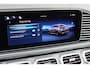 Mercedes-Benz GLE Coupé 400 e 4MATIC AMG Line | Manufaktur | Luchtvering | Distronic | Stoelventilatie | Verwarmd Stuurwie | Massage | Burmester | HUD | Trekhaak | Multibeam LED |
