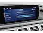 Mercedes-Benz GLE Coupé 400 e 4MATIC AMG Line | Manufaktur | Luchtvering | Distronic | Stoelventilatie | Verwarmd Stuurwie | Massage | Burmester | HUD | Trekhaak | Multibeam LED |