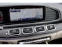 Mercedes-Benz GLE Coupé 400 e 4MATIC AMG Line | Manufaktur | Luchtvering | Distronic | Stoelventilatie | Verwarmd Stuurwie | Massage | Burmester | HUD | Trekhaak | Multibeam LED |