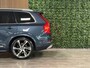 Volvo XC90 T8 AWD Recharge Inscription Long Range | Full Option! | Bowers & Wilkins | Luchtvering | Stoelventilatie | Trekhaak | 360 Camera | Head-Up Display | Stoelmassage | 455pk | Adaptieve Cruise Control | Stoelverwarming voor+achter | Stuurwielverwarming | Schuifdak | 22 Inch | Full LED Meesturende koplampen | Gelamineerde/geluidwerende zijruiten | Pilot Assist | BLIS Dode Hoek Detectie | Alcantara hemelbekleding | Lederen handgrepen en zonnekleppen | Elektrische voorstoelen geheugen | Nappa Lederen bekleding | Zitting verlenging voorstoelen | Lederen Dashboard | Keyless Drive | Parkeersensoren voor+achter | Privacy Glass | Elektrisch bedienbare achterklep | Geïntegreerde zongordijnen achterportieren | Geïntegreerd kinderzitje achterin | Verlichte instaplijsten | 7-Persoons | 4-Zone Climate Control | DAB Radio | Apple Carplay/Android Auto | Alarm Klasse III | Draadloos telefoon opladen | Volvo On Call met mobiele App functie | Denim Blue Metallic |