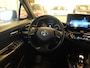 Toyota C-HR / C-HR+ Full Hybrid | Automaat | Carplay | Zuinig | Hoog | Nette staat