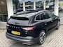 Skoda Enyaq iV SOH91% PANO+ACC+TREKH+KEYLESS+MATRIX+WARMTEPO