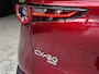 Mazda CX-30 2.0 e-SkyActiv-G M Hybrid Comfort AWD | Trekhaak | 360 Camera | Lederen stoelen