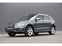 Audi Q5 2.0 TFSI quattro Adrenalin Sport | S-Line | Trekhaak | Pano | Recent onderhoud | Sportstoelen | Sportstuur | Cruise