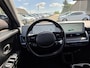 Hyundai Ioniq 5 Style 73kWh | SOH 100 % | 3-Fase | Apple Carplay/Android | Camera | Cruise control ad. | Led