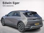 Hyundai Ioniq 5 Style 73kWh | SOH 100 % | 3-Fase | Apple Carplay/Android | Camera | Cruise control ad. | Led