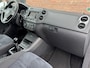 Volkswagen Tiguan 1.4 TSI SPORT&STYLE | NL-AUTO! | TREKHAAK!