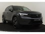 Volvo EX40 SINGLE MOTOR PLUS BLACK EDITION EUROPA 70 kWh -HARMAN/KARDON|360°CAM|POWER-SEATS|PRIVACY.GLAS|20"