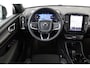 Volvo EX40 SINGLE MOTOR PLUS BLACK EDITION EUROPA 70 kWh -HARMAN/KARDON|360°CAM|POWER-SEATS|PRIVACY.GLAS|20"