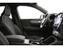 Volvo EX40 SINGLE MOTOR PLUS BLACK EDITION EUROPA 70 kWh -HARMAN/KARDON|360°CAM|POWER-SEATS|PRIVACY.GLAS|20"